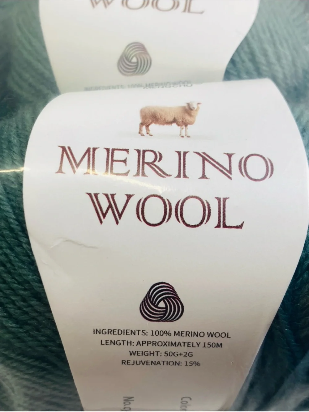 Mengchu 100% merino